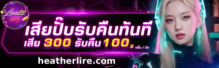 สล็อต 2222